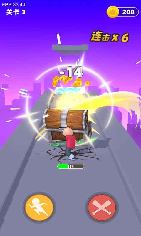 吃我一神棍  v1.0.1图2