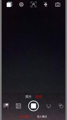 趣追拍  v1.0.1图2