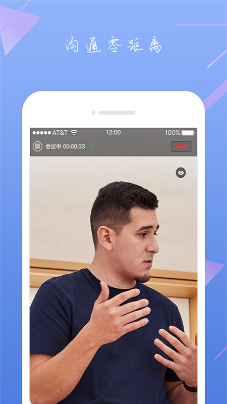 OKZOOM  v1.4.6图2