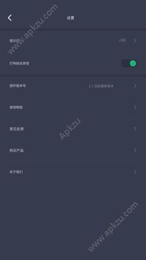 小米K歌
