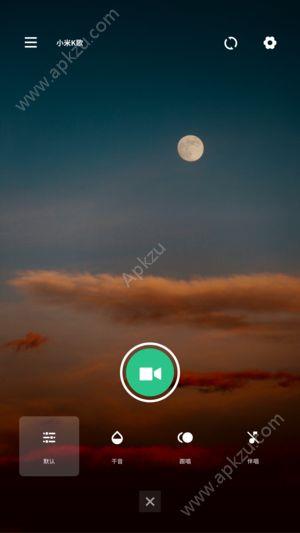 小米K歌  v1.0图3
