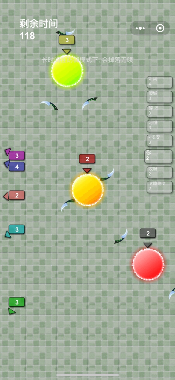 飞刀无敌  v1.0.0.000.0601.1916图3