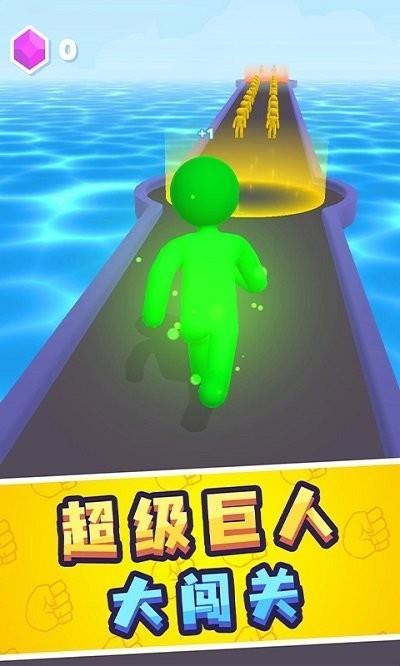 勇者疯狂冲刺  v1.0.3图3