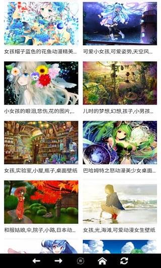 怡萱动漫