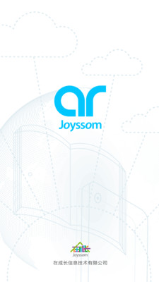在成长AR  v1.8.10图1