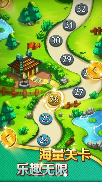 天天猜成语红包版  v1.5.0图2