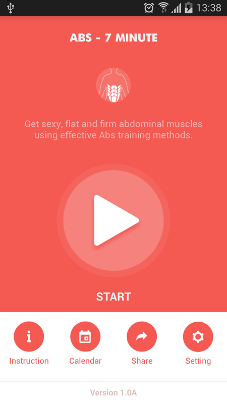 7分钟腹部运动  v1.22.26.hw图1