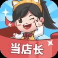 地下城与勇士M韩服