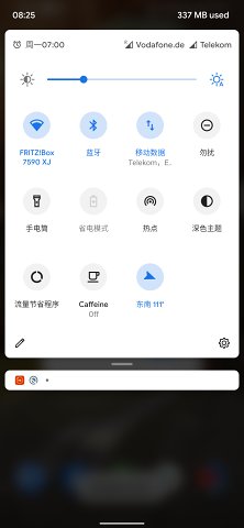磁贴指南针  v0.2图1