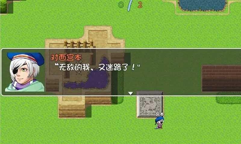 王者农药1v9  v0.0.1图1