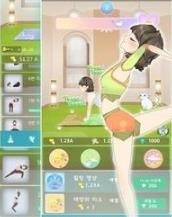 完美瑜伽