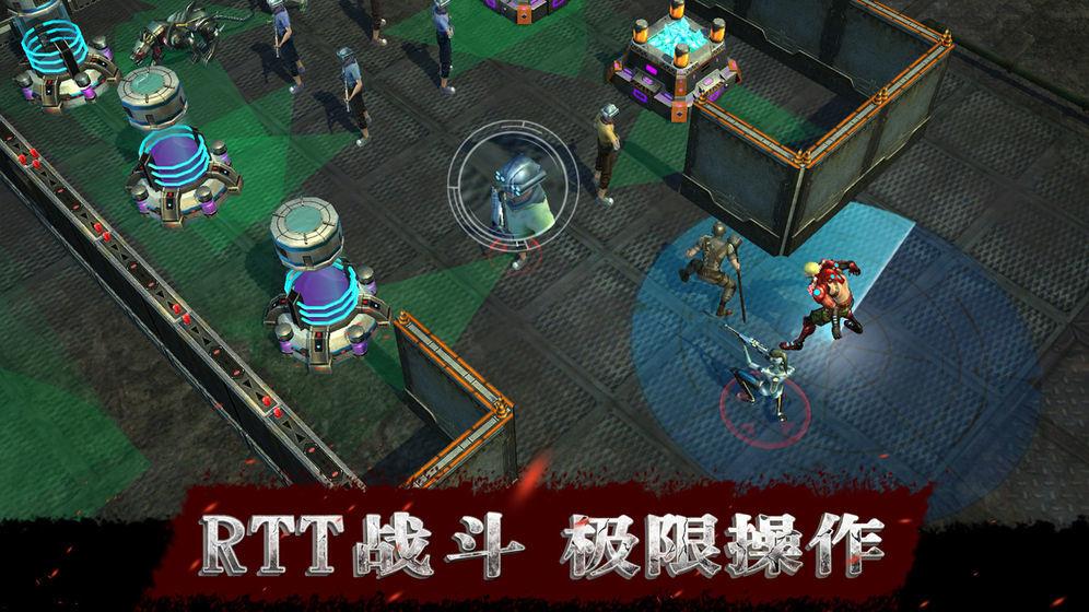 废土边缘  v1.0.42图3