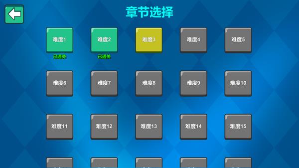 跳跳大闯关  v1.0图1