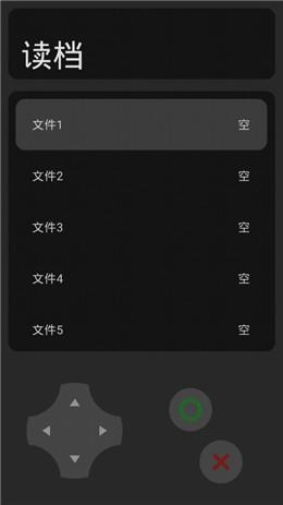 穷小子模拟器  v1.0.1图1