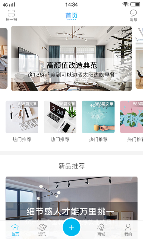 熊居网  v1.8.3图2