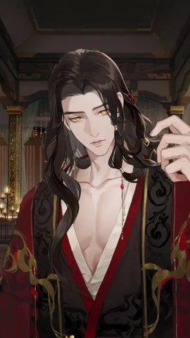 代号鸢  v1.0.4图2