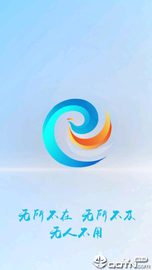 大美长子  v1.07图1