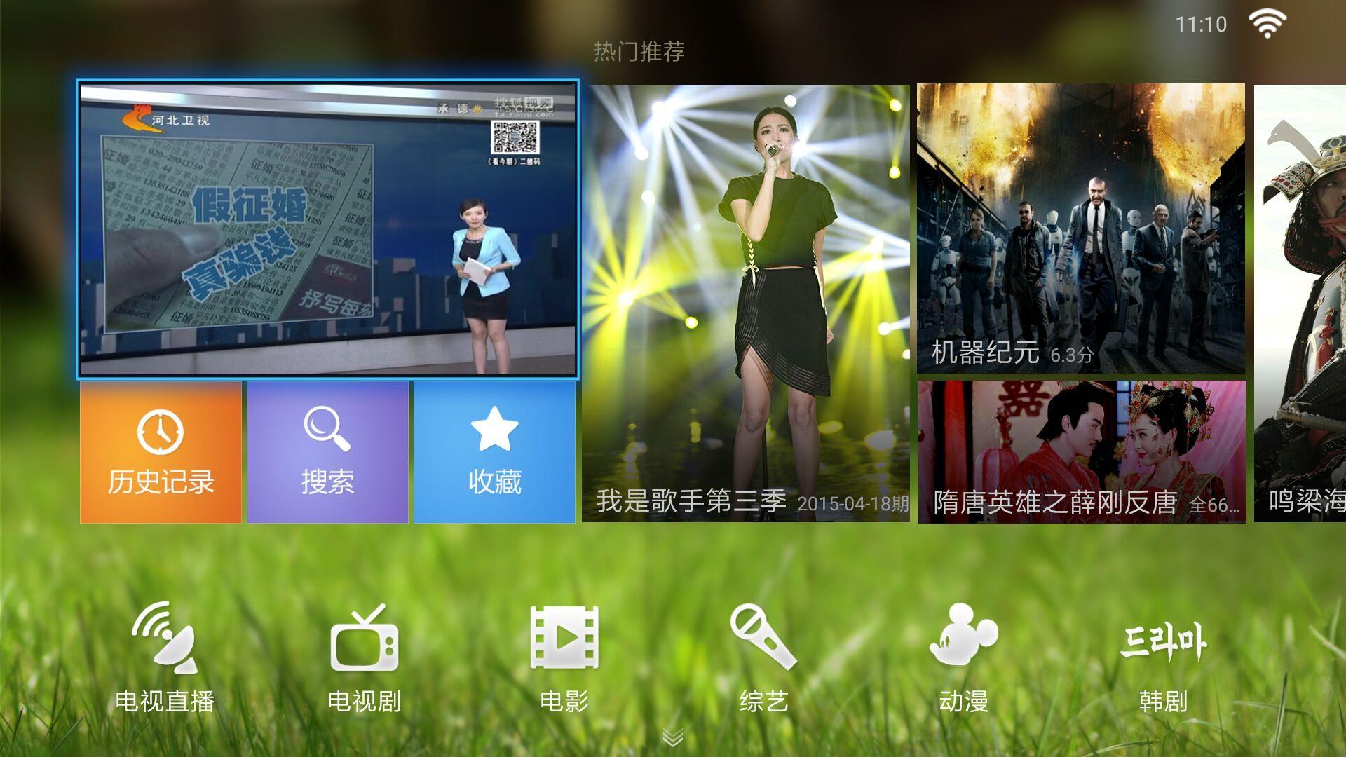青春短视频  v1.0图1