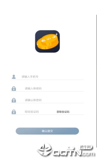 抢的快