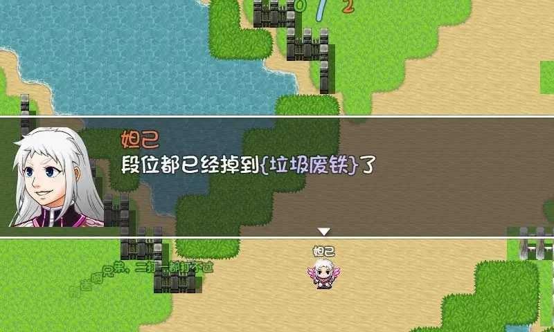 王者农药1v9  v0.0.1图3