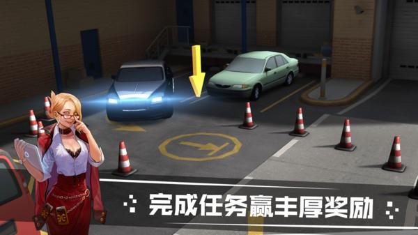 雪山道路驾驶模拟  v0.1图2