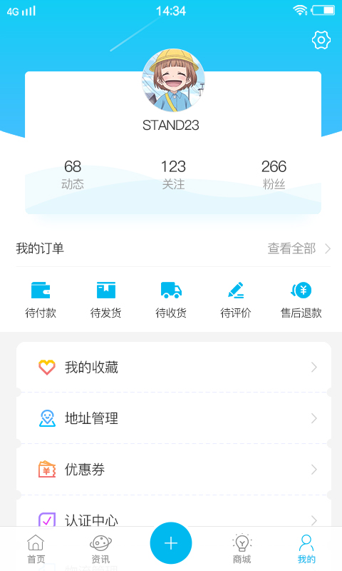 熊居网