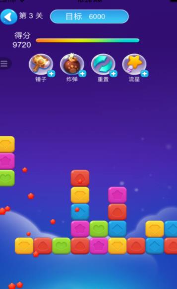 全民爱消消ol红包版  v1.030图2