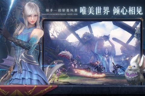 无神之界  v1.0.4图1