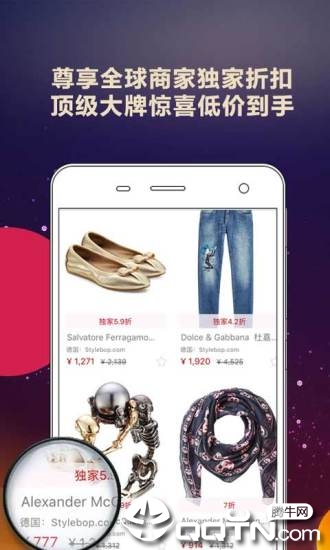 西洋汇  v2.2.5图2