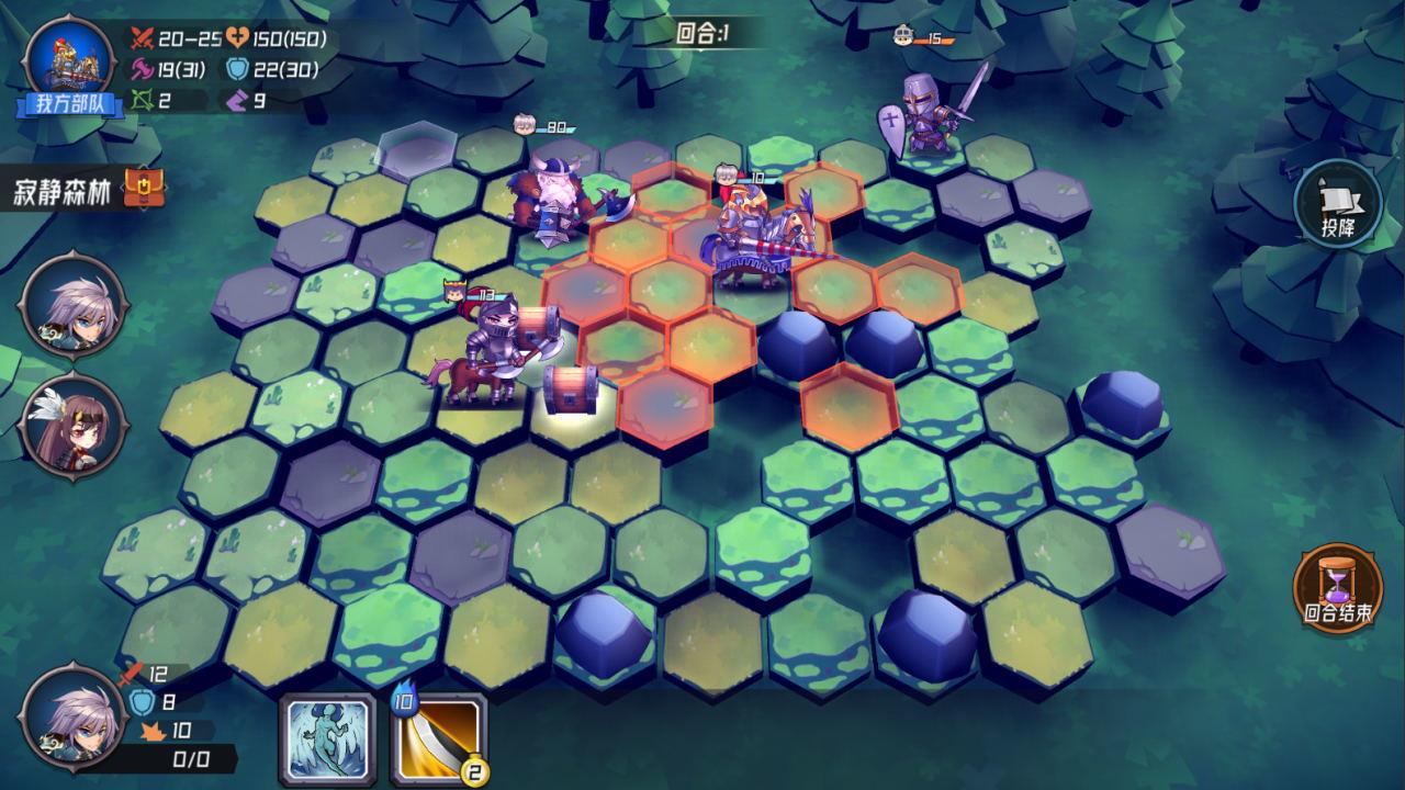 魔法迷域  v2.51图2