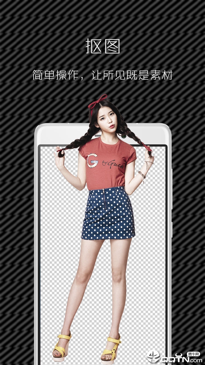 滤镜美图相机  v5.5.5图1