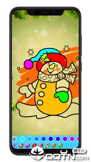 我的童画世界  v1.0.0图4