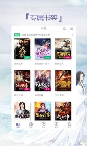 掌中之物小说未删减版