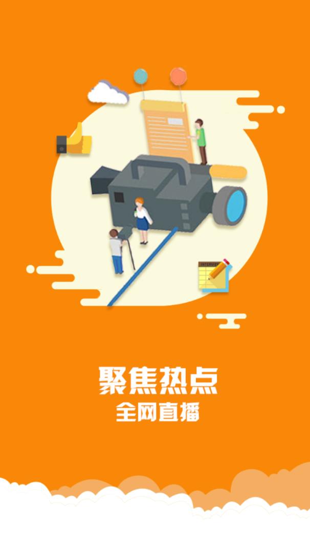 今日临武