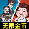 地下城与勇士M韩服