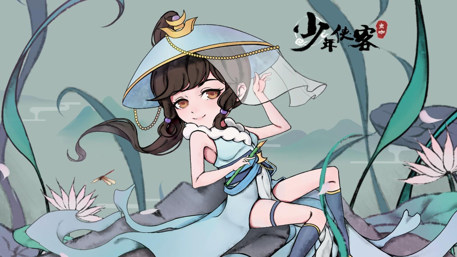 少年侠客  v6.5.0图3