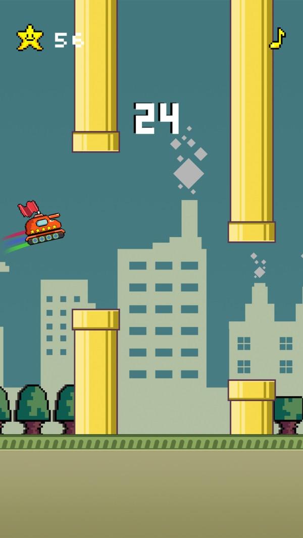 笨鸟先飞2  v3.4图3