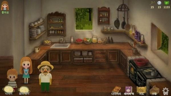 小浆果森林的故事  v1.0.2图2