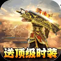地下城与勇士M韩服