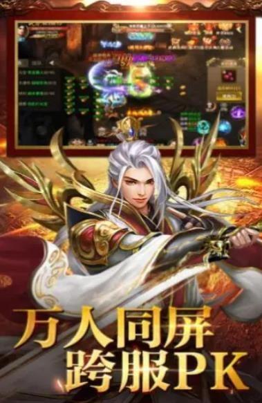 7gm烟花迷失