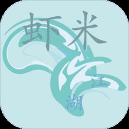 地下城与勇士M韩服