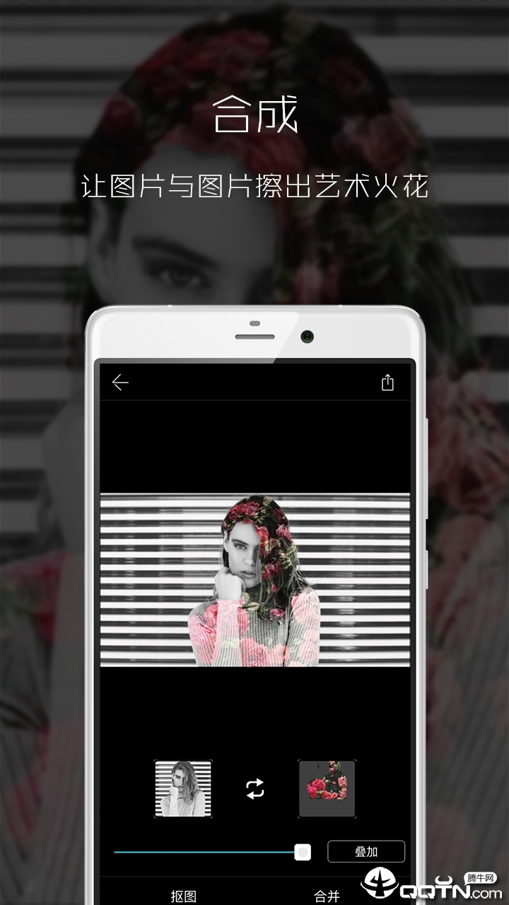 滤镜美图相机  v5.5.5图2