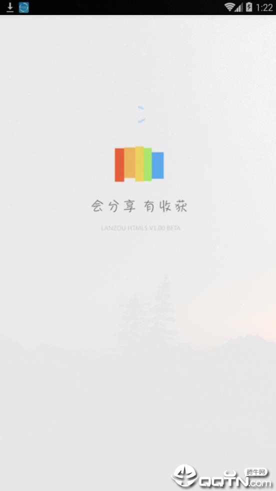 蓝奏云  v0.0.15图1
