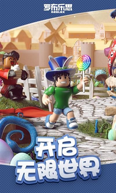 罗布乐思机场大亨  v2.502.364图2