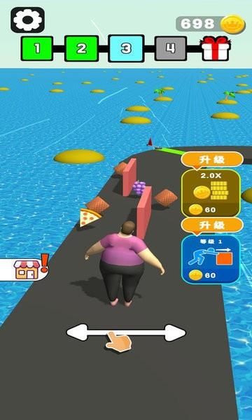 冲吧小胖3D  v1.1.4图1