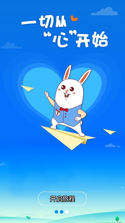 7881手游充值  v1.0.5图3