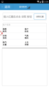 罗江兴能燃气