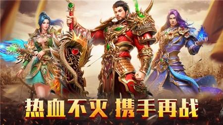 双刀单职业