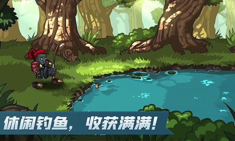剑与魂未见  v0.5图3