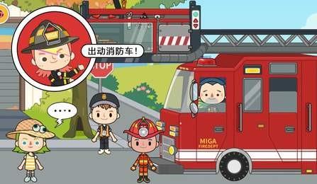 米加小镇护士  v1.1图3
